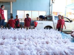 Perayaan Idul Adha 1443 H, Pertamina EP Pendopo Field Gelar Sholat Ied Berjamaah dan Bagikan 3200 Paket Daging Kurban