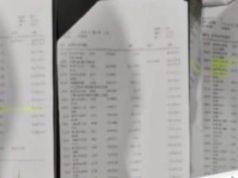 Polres PALI Ungkap Dugaan Penipuan Proyek Fiktif Senilai Rp170 Juta, Tersangka JS Diamankan Tanpa Perlawanan