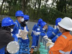 Pendaftaran Beasiswa Hulu Migas SKK Migas–Pertamina Hulu Rokan Zona 4 di Poltek Akamigas Palembang Segera Dibuka